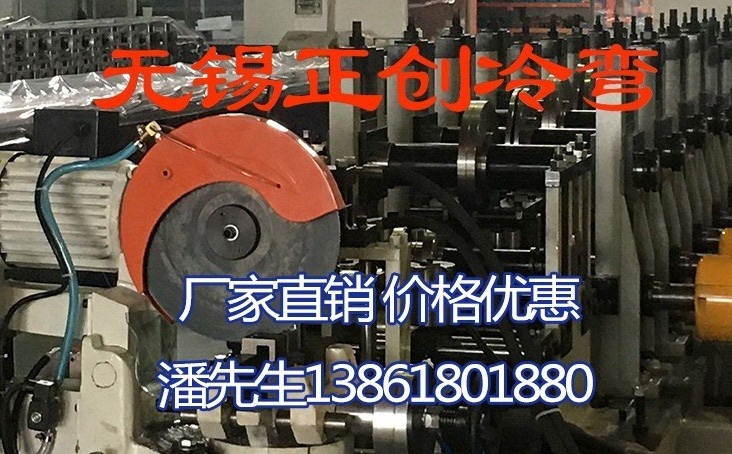 抗震支架有哪些特殊性能？